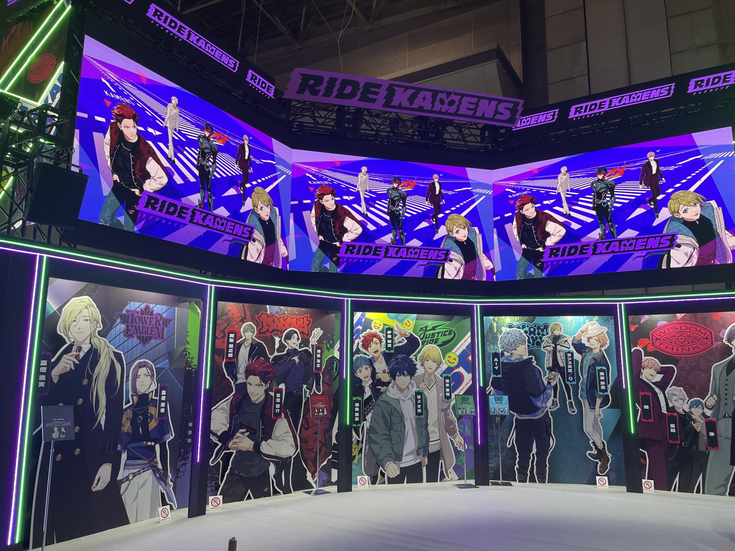 バンダイナムコブースイメージ